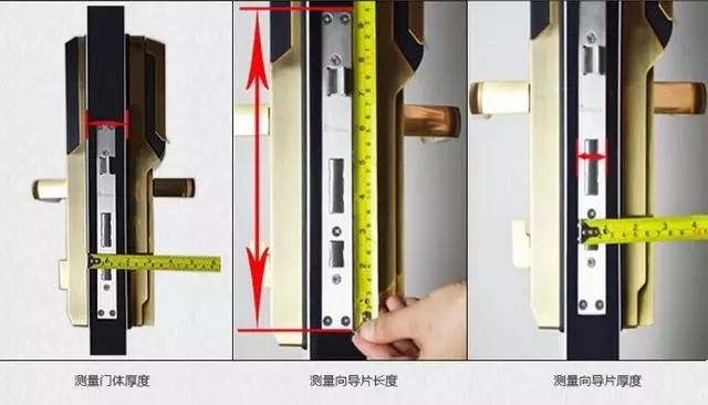 大港区开锁公司：智能锁安装为什么需要专业师傅？